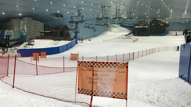 Lyžařské středisko Ski Dubai | © Petr Novák